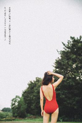2 中字头！最美儿媳妇究竟美在哪？