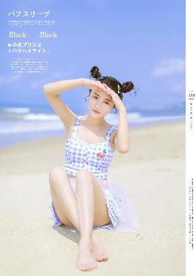免费观看《哪吒之魔童闹海》电影？这些渠道你知道吗！